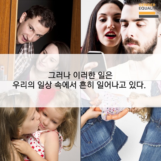기습키스