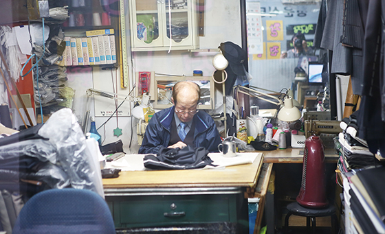 옷 수선집.