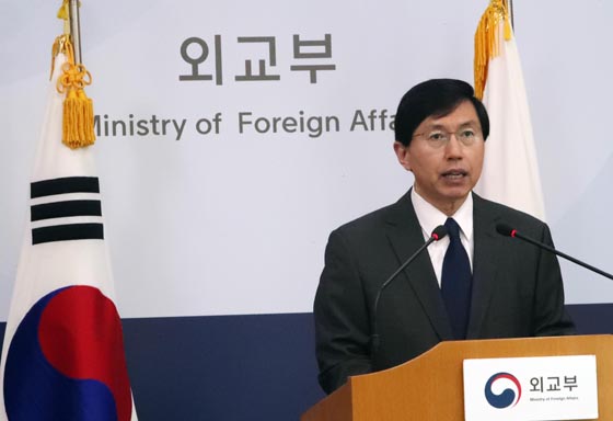 조준혁 외교부 대변인.<저작권자(c) 연합뉴스, 무단 전재-재배포 금지>