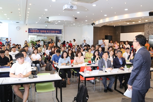 이날은 많은 참석자가 현장을 방문해줬다.