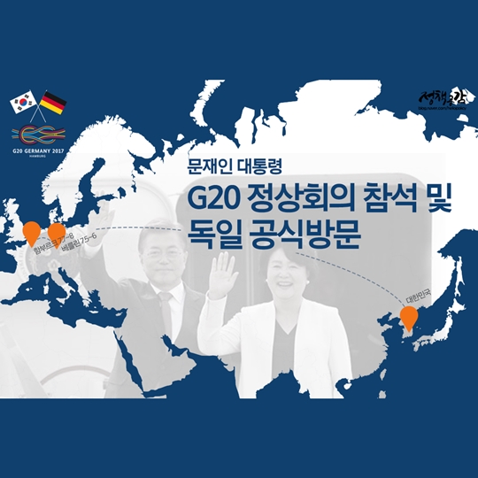 정상기획 이미지