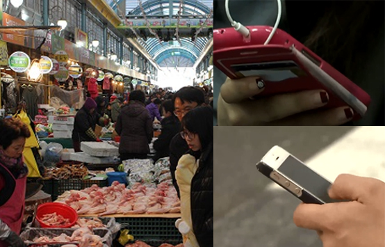 문재인 정부는 전통시장 활성화를 위해 공무원 복지포인트 30%를 온누리 상품권으로 지급하고 취약계층 요금 감면 제도 확대, 요금 할인율 상향 등으로 통신비 경감에 적극 나선다.