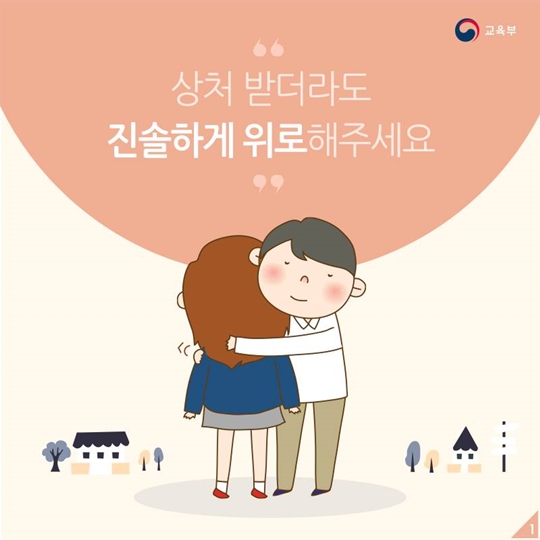 진솔인쇄 이미지