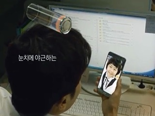 한국기업가정신개발원 이미지