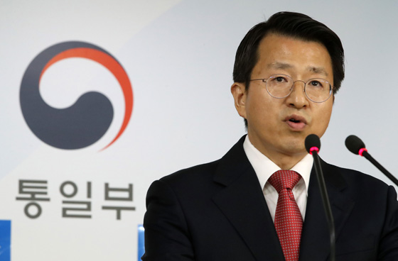 백태현 통일부 대변인.<저작권자(c) 연합뉴스, 무단 전재-재배포 금지> 