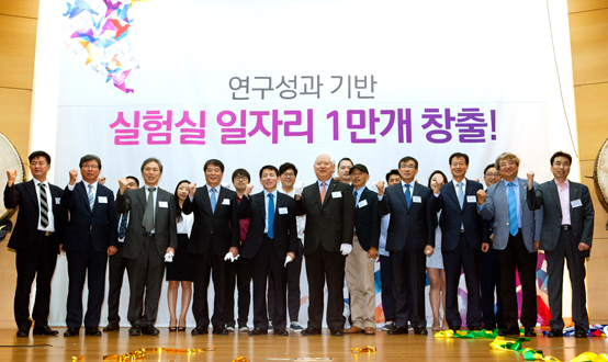 과학기술정보통신부가 5일 오후 서울 성북구 고려대학교 백주년기념관에서 