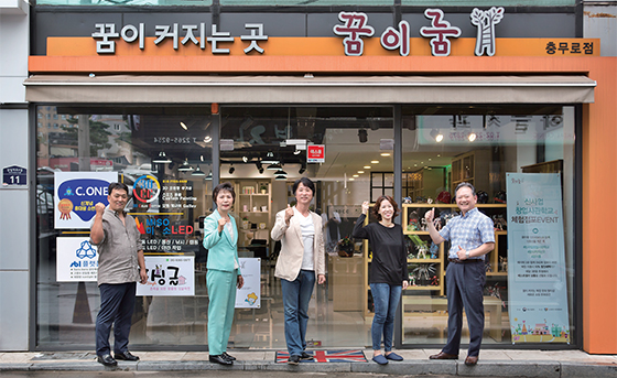 (사진=C영상미디어)