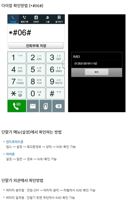 ㅇ