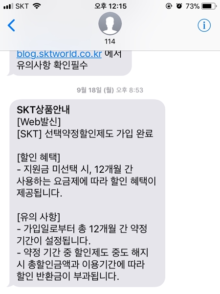 ㅇ