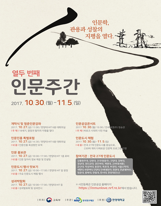 ㅑㅑ