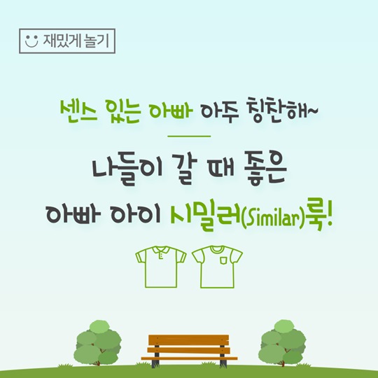 아이랑 이미지