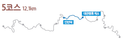 5코스 지도