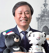 “평창동계올림픽, 평화·화합·치유의 상징될 것”