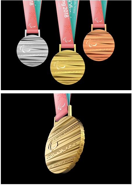 평창패럴림픽 메달 (사진 = 2018평창동계올림픽조직위원회)