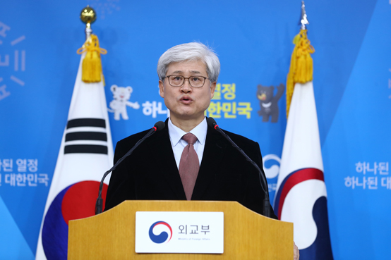 지난해 12월 27일 서울 종로구 외교부 청사에서 외교부 장관 직속