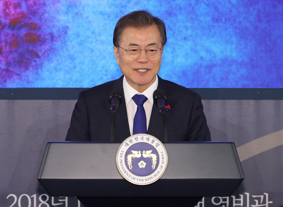 문재인 대통령이 2일 오후 청와대 영빈관에서 열린 신년인사회