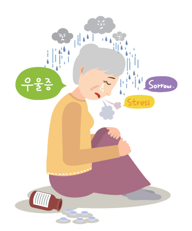 노년기에 찾아오는 당연한 현상이라고요?