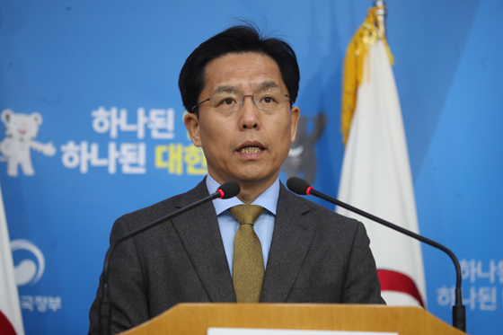 노규덕 외교부 대변인.<저작권자(c) 연합뉴스, 무단 전재-재배포 금지> 