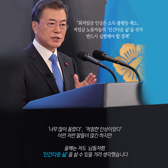 7,530원, 무리한 요구인가요?