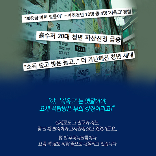 7,530원, 무리한 요구인가요?