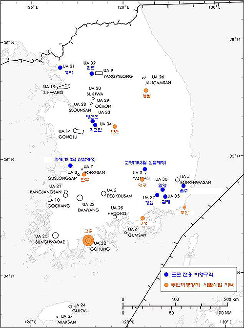 초경량비행장치 비행구역 총 31개소(드론 전용 10개소, 신설예정 포함)