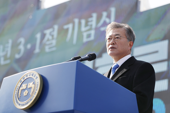 문재인 대통령이 1일 오전 서울 서대문형무소 역사관에서 열린 제99주년 3·1절 기념식에서 기념사하고 있다. (사진=청와대)