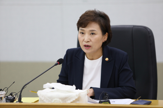 김현미 국토교통부 장관.