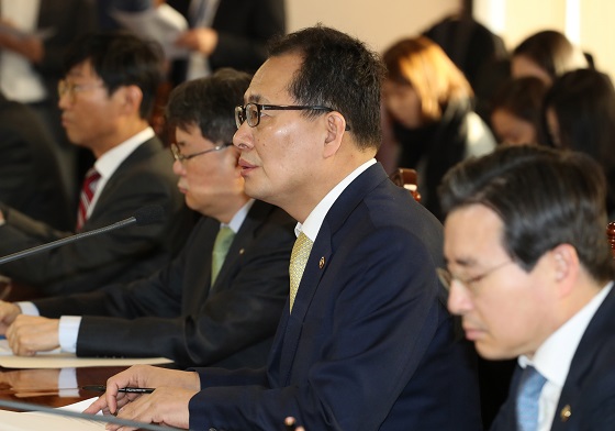 22일 오전 서울 중구 은행연합회관에서 열린 제55차 거시경제금융회의에서 고형권 기획재정부 제1차관이 발언하고 있다.  (사진=저작권자(c) 연합뉴스, 무단 전재-재배포 금지) 