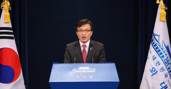 뉴스 제공사이트에서 등록한 이미지 입니다