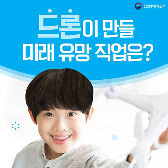 ëë¡ ì´ ë§ë¤ ë¯¸ë ì ë§ ì§ìì?