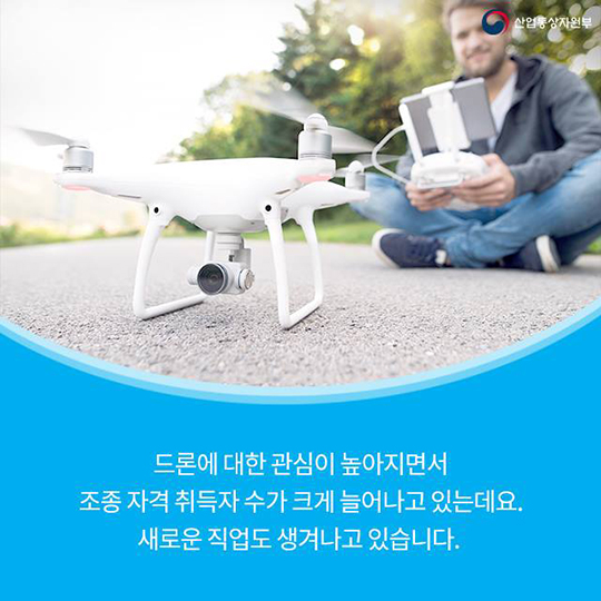 ëë¡ ì´ ë§ë¤ ë¯¸ë ì ë§ ì§ìì?