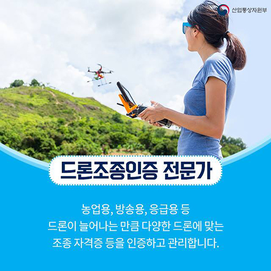 ëë¡ ì´ ë§ë¤ ë¯¸ë ì ë§ ì§ìì?