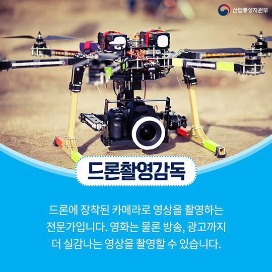ëë¡ ì´ ë§ë¤ ë¯¸ë ì ë§ ì§ìì?