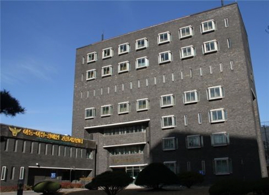 남영동 대공분실. 수없이 많은 사람들이 고문을 당했던 곳이다.