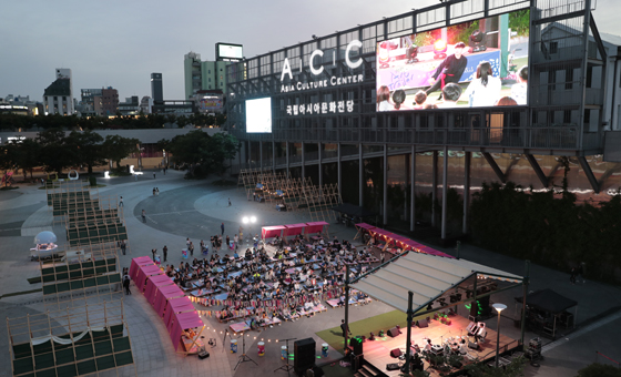 어쿠스틱 K-POP 콘서트’ 등 다양한 공연이 열린다.  (사진 = 국립아시아문화전당)