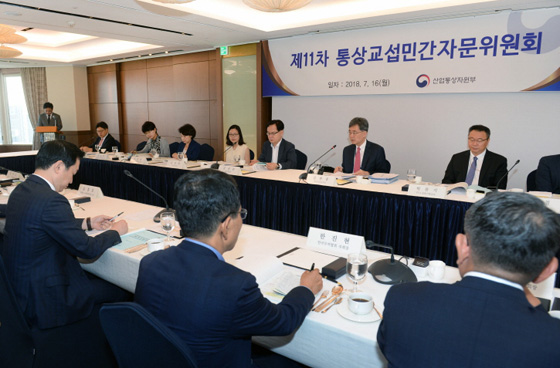 연재무역 이미지