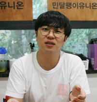 청년에게 최저임금이란? 청년유니온에게 듣다