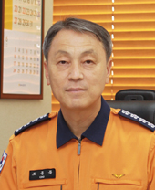 다양한 분야 인재·기술 활용이 곧 국민안전 확보로