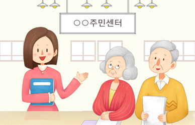 사회복지직 합격 비법…단 하루도 쉬지 않고 공부하다