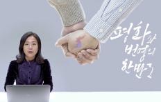 서명상사 이미지