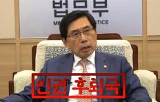 (주)케이씨씨건설 이미지