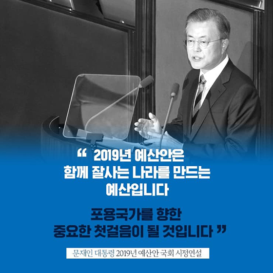 온 가족이 ‘솔깃’···10분 거리에서 만나는 생활 활력소
