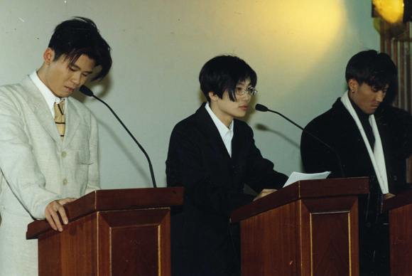 1996년 성균관대 유림회관에서 가진 서태지와 아이들 공식은퇴발표 기자회견. (사진=저작권자(c) 연합뉴스, 무단 전재-재배포 금지)