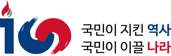 3ㆍ1 운동 및 대한민국임시정부 수립 100주년 공식 엠블럼(사진=3·1 운동 및 대한민국 임시정부 수립 100주년 기념사업추진위원회)