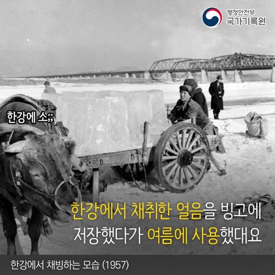 영화 속 한 장면 같은 옛날 사진들