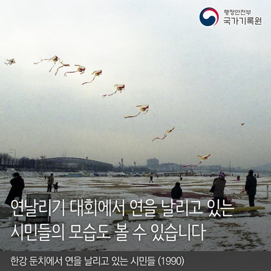 영화 속 한 장면 같은 옛날 사진들