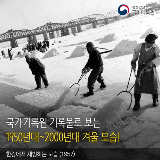 영화 속 한 장면 같은 옛날 사진들
