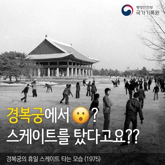 영화 속 한 장면 같은 옛날 사진들