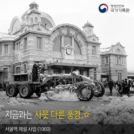영화 속 한 장면 같은 옛날 사진들