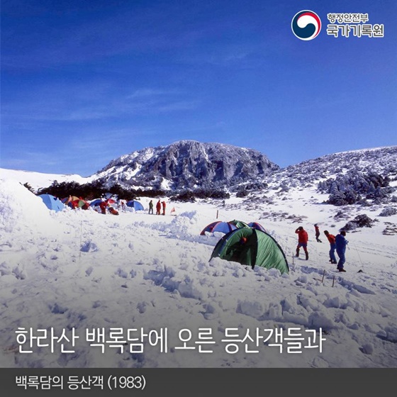 영화 속 한 장면 같은 옛날 사진들